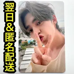 2026年最新】yizhiyuの人気アイテム - メルカリ