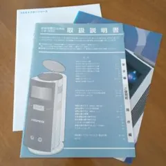 2026年最新】コスモドクター の人気アイテム - メルカリ