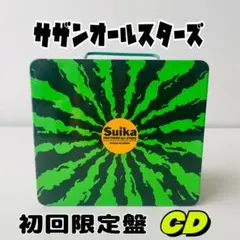 2026年最新】すいか southern all stars special 61 songsの人気