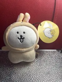 2026年最新】変わっちゃお!ぷちミニマスコットの人気アイテム - メルカリ