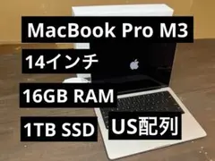 2026年最新】macbook Pro 14インチ usキーボードの人気アイテム - メルカリ