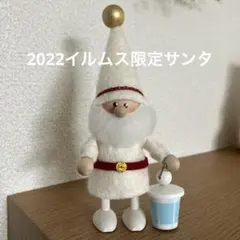 2026年最新】イルムス ノルディカニッセの人気アイテム - メルカリ