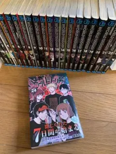2026年最新】ワールドトリガー 漫画 全巻の人気アイテム - メルカリ