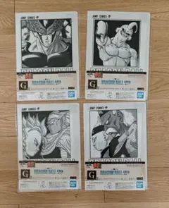 2026年最新】一番くじドラゴンボールクリアファイルの人気アイテム
