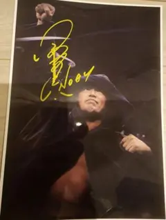 2026年最新】小橋建太の人気アイテム - メルカリ