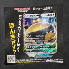 m47286614226_1.jpg?1771501216