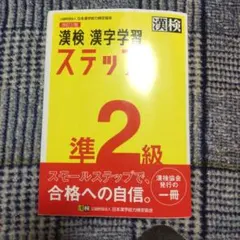 2026年最新】購入前プロフ必読の人気アイテム - メルカリ