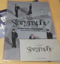 2026年最新】astro astroad japanの人気アイテム - メルカリ