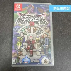 2026年最新】ドラクエ3 switch 未開封の人気アイテム - メルカリ