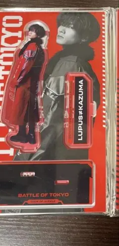 2026年最新】bot アクリルスタンド 川村壱馬の人気アイテム - メルカリ