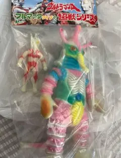 2026年最新】M1号 ヒッポリト星人の人気アイテム - メルカリ