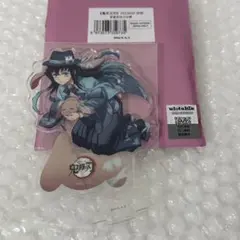 2026年最新】卯年 時透無一郎の人気アイテム - メルカリ