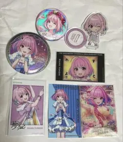 2026年最新】夢見りあむの人気アイテム - メルカリ