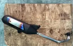 2026年最新】隔壁 シグナスの人気アイテム - メルカリ