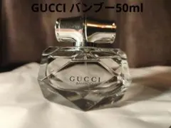 2026年最新】gucciバンブーオードトワレの人気アイテム - メルカリ