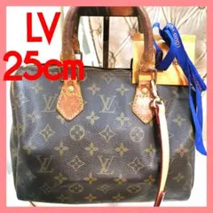 2026年最新】lv speedyの人気アイテム - メルカリ