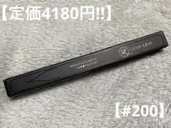 2026年最新】lena levi リキッドの人気アイテム - メルカリ