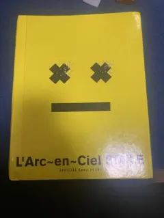 2026年最新】l'arc~en~ciel smile スコアの人気アイテム - メルカリ