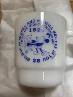 2026年最新】ファイヤーキング ディズニーの人気アイテム - メルカリ