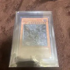 2026年最新】W6S-JP001 真紅眼の闇竜の人気アイテム - メルカリ