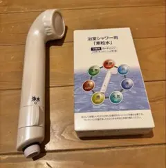 2026年最新】フリーサイエンス シャワーヘッドの人気アイテム - メルカリ