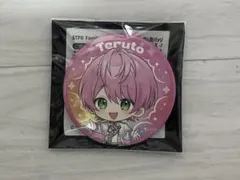 2026年最新】てるとくんグッズの人気アイテム - メルカリ