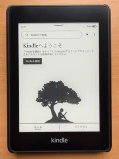 2026年最新】kindle paperwhite 10世代 広告なしの人気アイテム - メルカリ