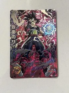 2026年最新】仮面のサイヤ人 hgd1の人気アイテム - メルカリ