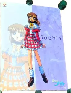 2026年最新】直筆イラストサイン色紙の人気アイテム - メルカリ