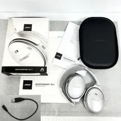 2026年最新】bose quietcomfort 35 シルバーの人気アイテム - メルカリ