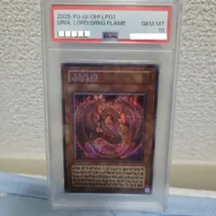 2026年最新】ウリア シークレットの人気アイテム - メルカリ