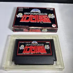 2026年最新】ガチャポン戦記2の人気アイテム - メルカリ