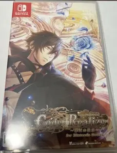 2026年最新】code:realize 〜彩虹の花束〜の人気アイテム - メルカリ