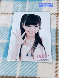 2026年最新】渡辺麻友 チェキの人気アイテム - メルカリ