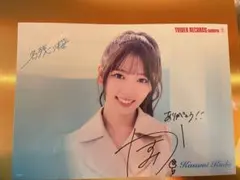 2026年最新】直筆サイン入りポスターの人気アイテム - メルカリ