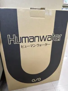 2026年最新】HU 121の人気アイテム - メルカリ