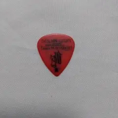 2026年最新】GLAY ピックの人気アイテム - メルカリ