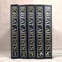 2026年最新】the great artists 美術全集 西洋絵画の巨匠たち 冊の人気