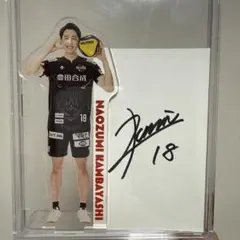 2026年最新】ウルフドッグス名古屋 サインの人気アイテム - メルカリ