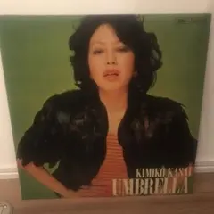 2026年最新】笠井紀美子 LPの人気アイテム - メルカリ