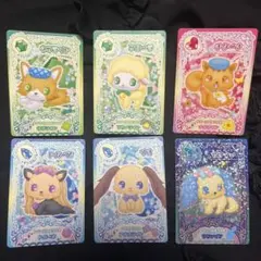 2026年最新】ジュエルペットキラキラ魔法の宝石箱の人気アイテム