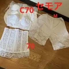 2026年最新】セモア フレアパンツの人気アイテム - メルカリ