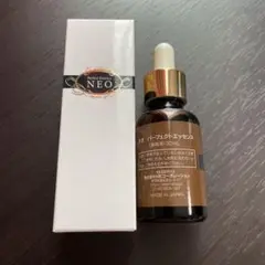 2026年最新】パールプラス neoの人気アイテム - メルカリ