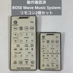 2026年最新】bose wave music リモコンの人気アイテム - メルカリ