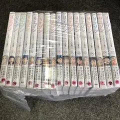 2026年最新】リエゾン 漫画の人気アイテム - メルカリ