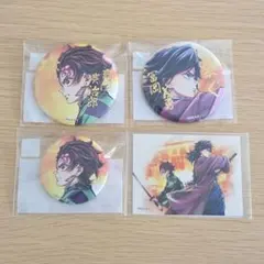 2026年最新】webshopくじ 冨岡義勇の人気アイテム - メルカリ