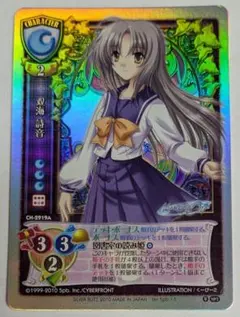 2026年最新】旧lyceeの人気アイテム - メルカリ