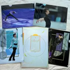 2026年最新】羽生結弦の人気アイテム - メルカリ