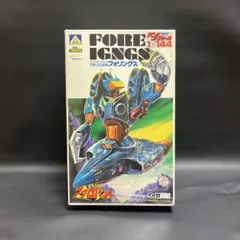 2026年最新】アクロバンチ プラモデルの人気アイテム - メルカリ