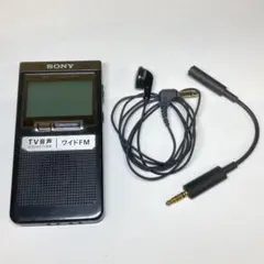2026年最新】xdr-64tvの人気アイテム - メルカリ